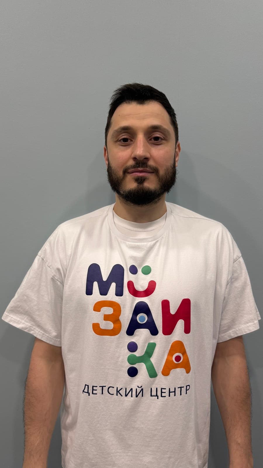 Абакаров Авраам