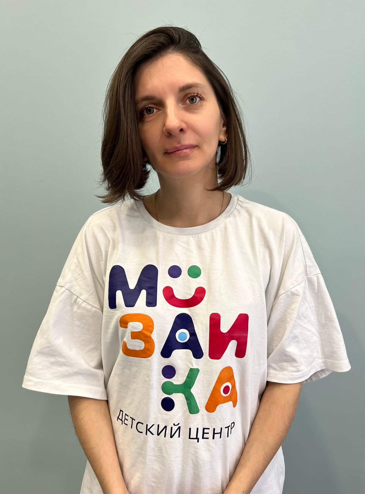 Ульянова Юлия